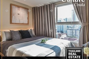 1 Bedroom Condo for rent in Culture Chula, Si Phraya, Bangkok near MRT Sam Yan