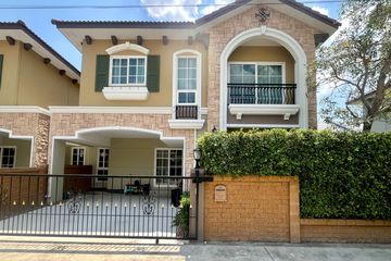 4 Bedroom House for sale in Neo Home Bangkae, Lak Song, Bangkok
