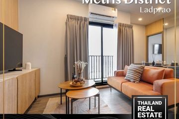 2 Bedroom Condo for rent in Metris District Ladprao, Chom Phon, Bangkok near MRT Phahon Yothin