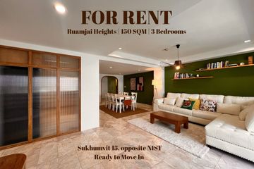 3 Bedroom Condo for rent in Ruamjai Heights, Khlong Toei Nuea, Bangkok near MRT Sukhumvit