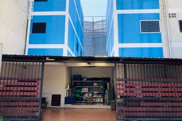 Commercial for sale in Bang Na, Bangkok