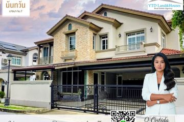 4 Bedroom House for sale in Nantawan Bangna Km.7, Bang Kaeo, Samut Prakan