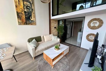 1 Bedroom Condo for rent in KnightsBridge Space Sukhumvit-Rama 4, Phra Khanong, Bangkok near BTS Phra Khanong