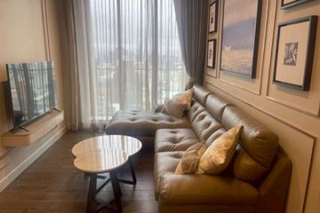 2 Bedroom Condo for Sale or Rent in The Address Siam-Ratchathewi, Thanon Phetchaburi, Bangkok near BTS Ratchathewi