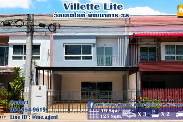 3 Bedroom Townhouse for sale in Suan Luang, Bangkok
