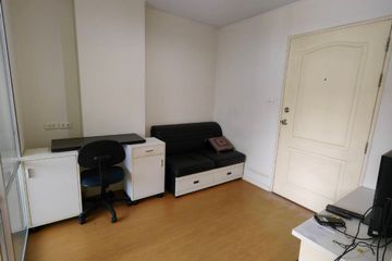 1 Bedroom Condo for sale in Lumpini Condo Town Ramintra - Nawamin, Ram Inthra, Bangkok near MRT Khu Bon