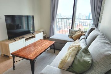 1 Bedroom Condo for rent in Noble BE19, Khlong Toei Nuea, Bangkok near BTS Asoke