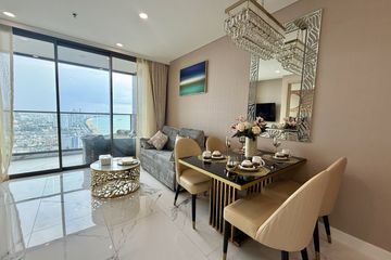 1 Bedroom Apartment for sale in Copacabana Beach Jomtien, Nong Prue, Chonburi