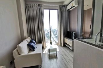 2 Bedroom Condo for rent in Miti Chiva Kaset Station, Sena Nikhom, Bangkok near BTS Kasetsart University