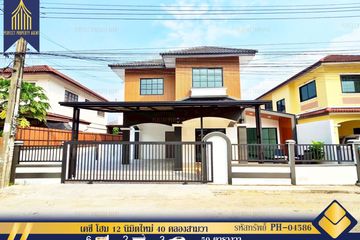 6 Bedroom House for sale in Sam Wa Tawan Tok, Bangkok