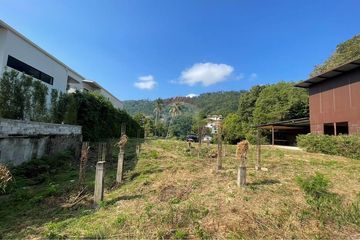 Land for sale in Bo Phut, Surat Thani