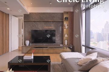 2 Bedroom Condo for rent in Circle Living Prototype, Makkasan, Bangkok near Airport Rail Link Makkasan