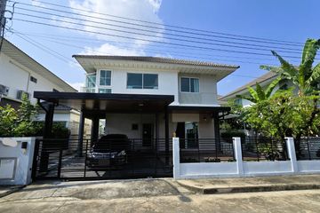 3 Bedroom House for sale in Perfect Place 4 Ratchaphruek, Bang Rak Noi, Nonthaburi