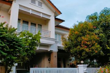 3 Bedroom House for sale in TARA Ratchaphruek-Pinklao, Maha Sawat, Nonthaburi