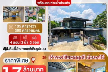 4 Bedroom House for sale in Manthana Pracha-uthit 72, Thung Khru, Bangkok