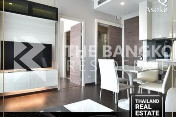 1 Bedroom Condo for rent in Q Asoke, Makkasan, Bangkok near MRT Phetchaburi