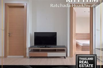 1 Bedroom Condo for rent in Rhythm Ratchada-Huai Khwang, Din Daeng, Bangkok near MRT Huai Khwang