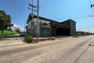 Office for sale in Bueng, Chonburi