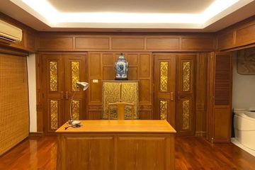 2 Bedroom Condo for sale in Star Beach Condotel, Nong Prue, Chonburi