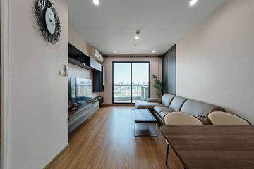 1 Bedroom Condo for rent in Supalai Premier Ratchathewi, Thanon Phetchaburi, Bangkok near BTS Ratchathewi