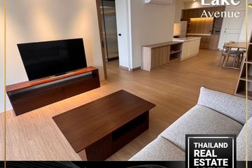 1 Bedroom Condo for rent in Lake Avenue, Choeng Thale, Phuket