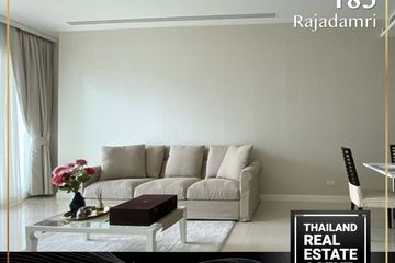 2 Bedroom Condo for rent in 185 Rajadamri, Lumpini, Bangkok near BTS Ratchadamri