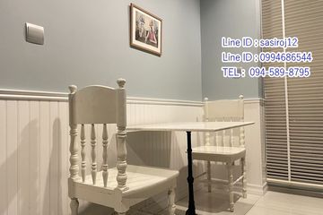 1 Bedroom Condo for rent in Life Asoke, Bang Kapi, Bangkok near MRT Phetchaburi