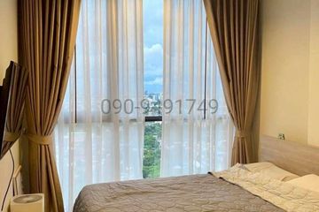 1 Bedroom Condo for sale in THE LINE Wongsawang, Wong Sawang, Bangkok near MRT Wong Sawang