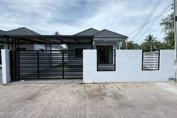 2 Bedroom House for sale in Bang Lamung, Chonburi