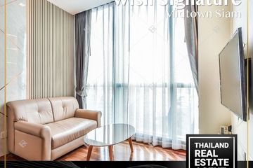 1 Bedroom Condo for rent in Wish Signature Midtown Siam, Thanon Phetchaburi, Bangkok near BTS Ratchathewi