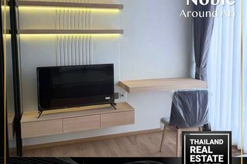 1 Bedroom Condo for rent in Noble Around Ari, Sam Sen Nai, Bangkok near BTS Ari