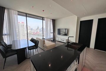 2 Bedroom Condo for rent in Chapter Charoennakhorn-Riverside, Bang Lamphu Lang, Bangkok near BTS Krung Thon Buri