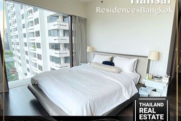 2 Bedroom Condo for rent in Hansar Rajdamri, Lumpini, Bangkok near BTS Chit Lom