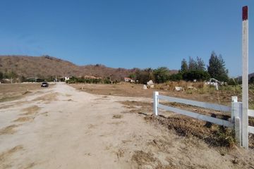 Land for sale in Thap Tai, Prachuap Khiri Khan