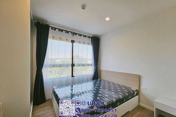 1 Bedroom Condo for rent in iCondo Activ Phattanakan, Suan Luang, Bangkok