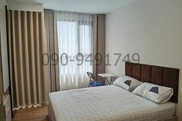1 Bedroom Condo for rent in Min Buri, Bangkok near MRT Min Buri