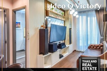 2 Bedroom Condo for sale in Ideo Q Victory, Thanon Phaya Thai, Bangkok near BTS Victory Monument