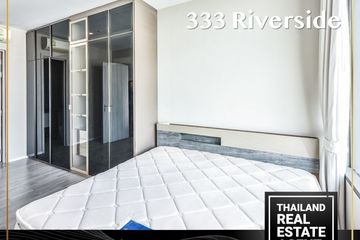 1 Bedroom Condo for sale in 333 Riverside, Bang Sue, Bangkok near MRT Bang Pho