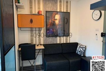 1 Bedroom Condo for sale in Lat Krabang, Bangkok