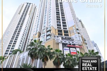 2 Bedroom Condo for rent in Belle Grand Rama 9, Huai Khwang, Bangkok near MRT Phra Ram 9