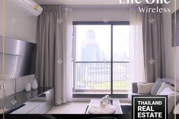 2 Bedroom Condo for rent in Life One Wireless, Lumpini, Bangkok near BTS Ploen Chit