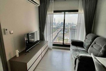 1 Bedroom Condo for rent in Life Asoke Hype, Makkasan, Bangkok near MRT Phra Ram 9