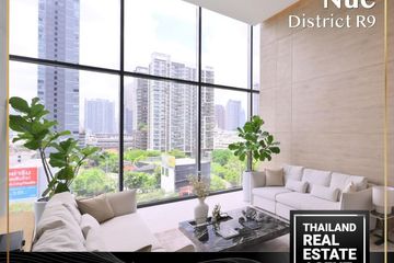 1 Bedroom Condo for rent in NUE District R9, Huai Khwang, Bangkok near MRT Phra Ram 9
