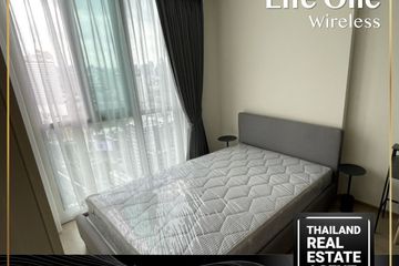 1 Bedroom Condo for rent in NUE District R9, Huai Khwang, Bangkok near MRT Phra Ram 9