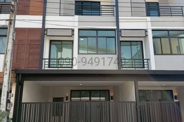 3 Bedroom Townhouse for sale in Sixnature Watcharapol, Tha Raeng, Bangkok near MRT Vatcharaphon