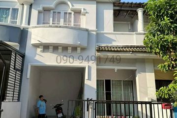 3 Bedroom Townhouse for sale in Lally Ville, Phraek Sa Mai, Samut Prakan