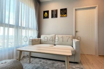 1 Bedroom Condo for rent in Hua Mak, Bangkok near MRT Yaek Lam Sali