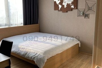 1 Bedroom Condo for rent in Khlong Tan Nuea, Bangkok