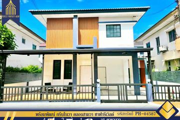 4 Bedroom House for sale in Baan Promptpat Greennova Ramindra&lrm;, Sam Wa Tawan Tok, Bangkok
