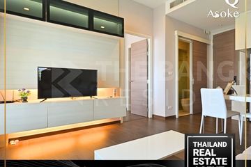 1 Bedroom Condo for rent in Q Asoke, Makkasan, Bangkok near MRT Phetchaburi